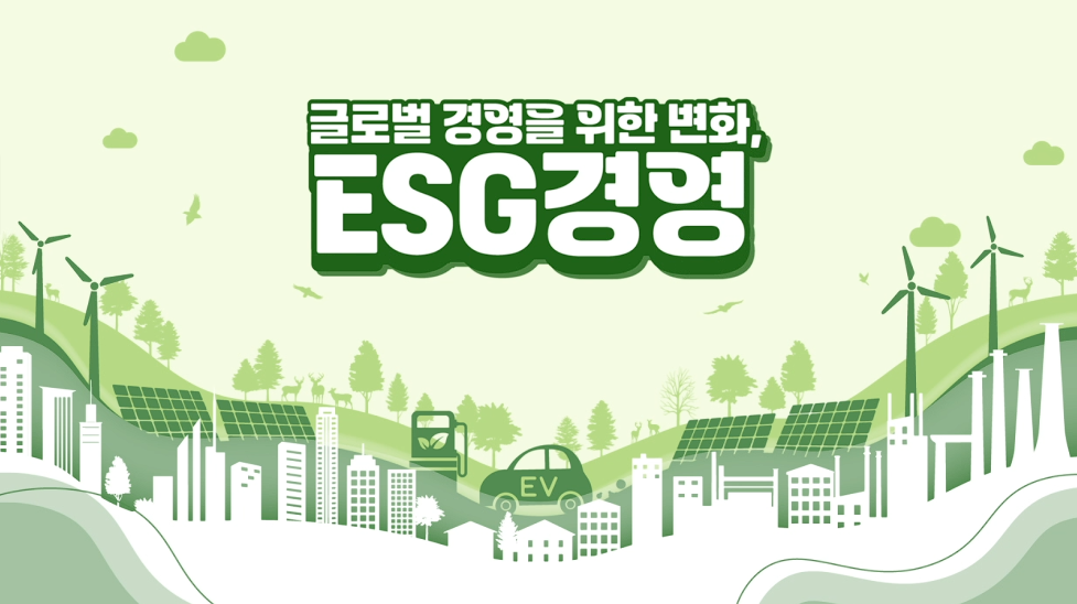 교육과정사진